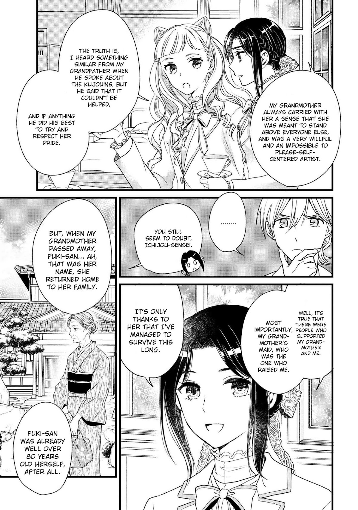 Reiko's Style: Despite Being Mistaken for a Rich Villainess, She's Actually Just Penniless Chapter 3 page 20 - Chapter 3