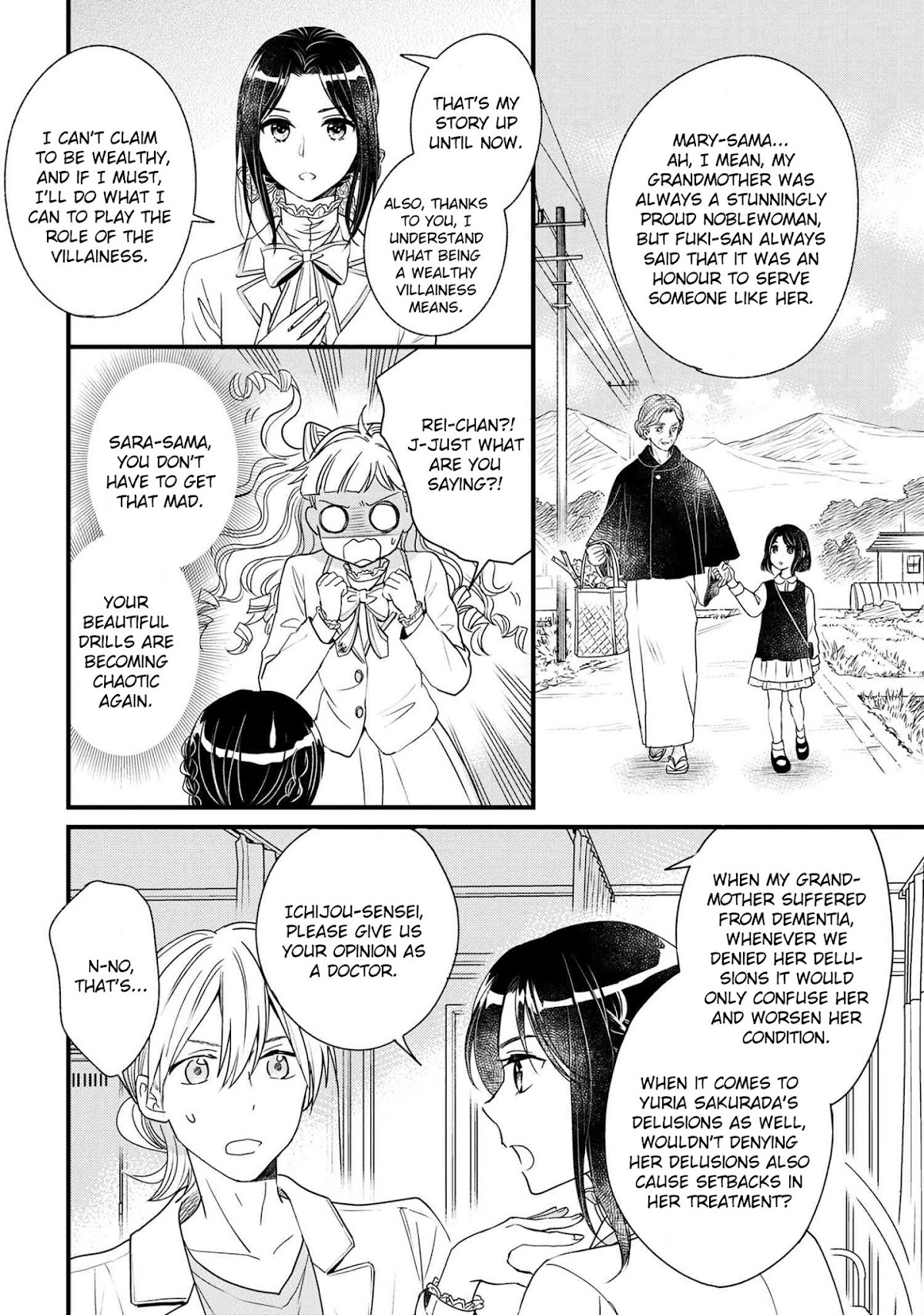 Reiko's Style: Despite Being Mistaken for a Rich Villainess, She's Actually Just Penniless Chapter 3 page 21 - Chapter 3