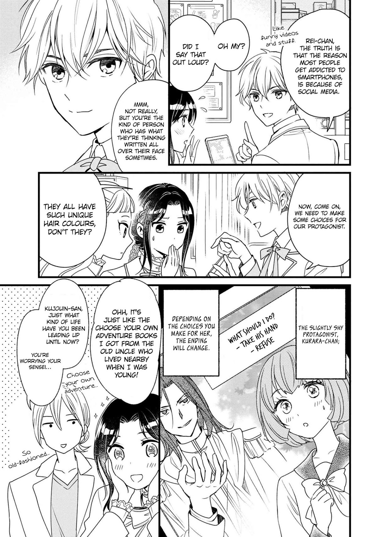 Reiko's Style: Despite Being Mistaken for a Rich Villainess, She's Actually Just Penniless Chapter 3 page 6 - Chapter 3