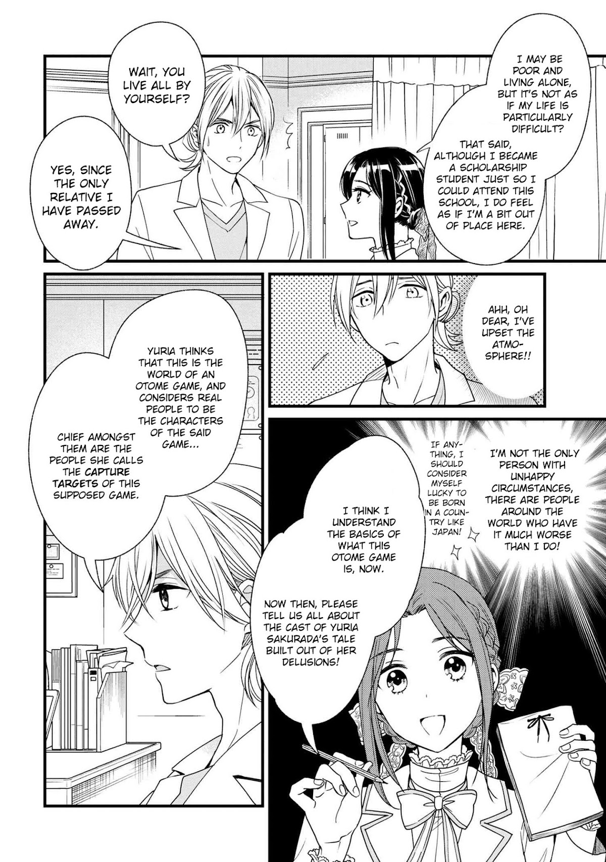 Reiko's Style: Despite Being Mistaken for a Rich Villainess, She's Actually Just Penniless Chapter 3 page 7 - Chapter 3