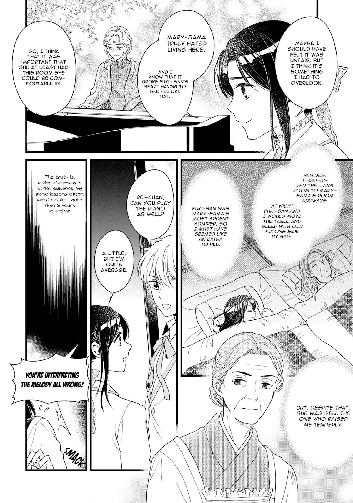 Reiko's Style: Despite Being Mistaken for a Rich Villainess, She's Actually Just Penniless Chapter 4 page 12 - Chapter 4