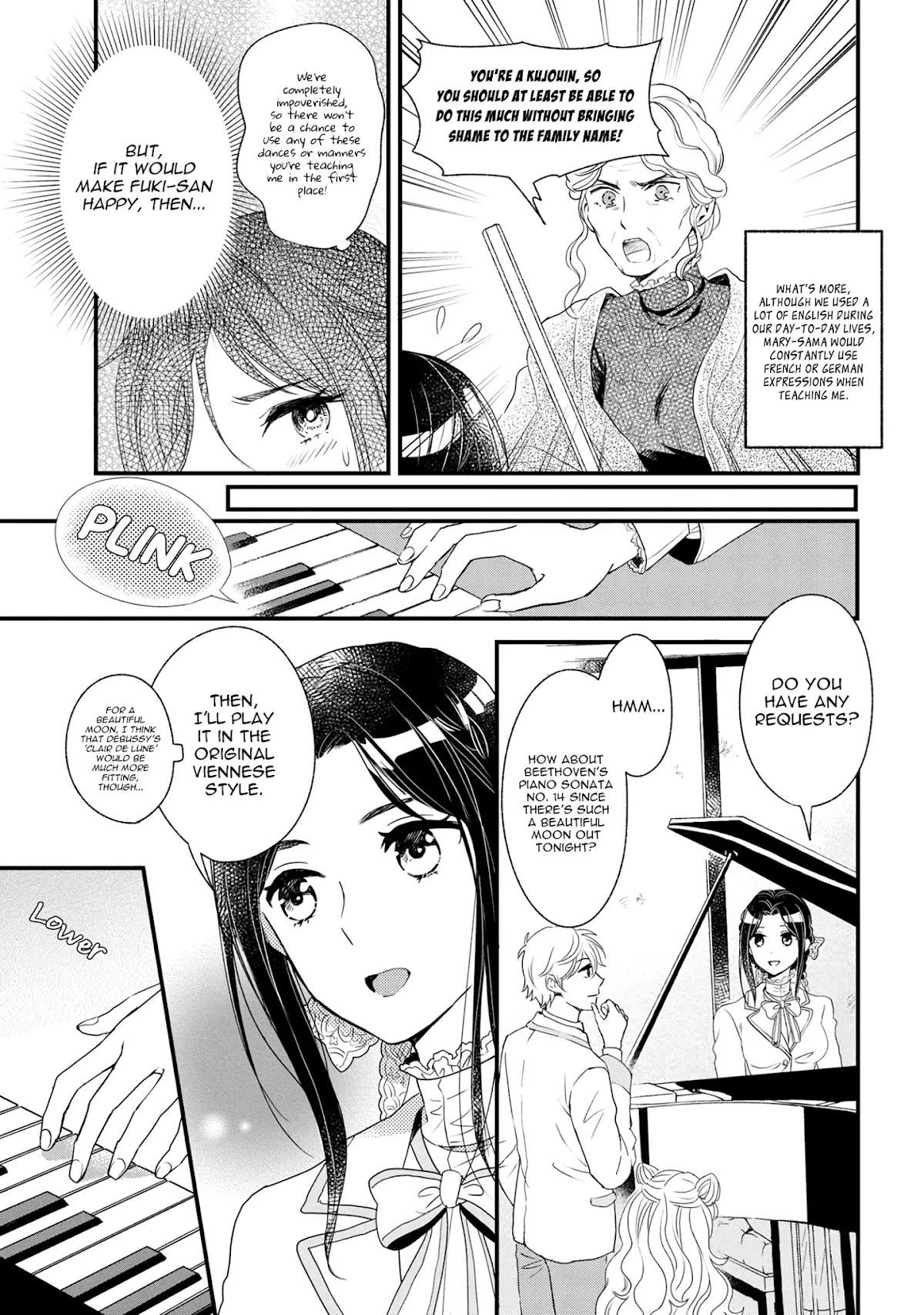 Reiko's Style: Despite Being Mistaken for a Rich Villainess, She's Actually Just Penniless Chapter 4 page 13 - Chapter 4