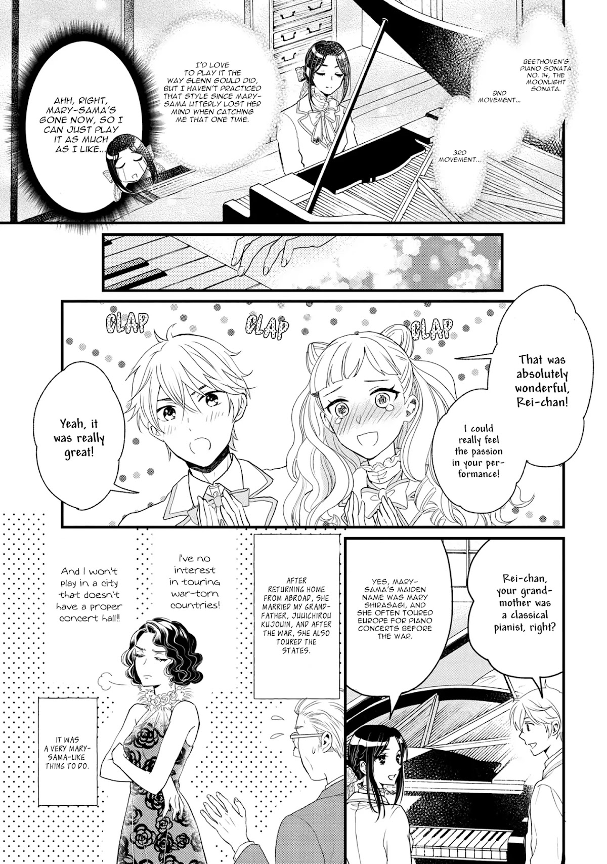 Reiko's Style: Despite Being Mistaken for a Rich Villainess, She's Actually Just Penniless Chapter 4 page 15 - Chapter 4