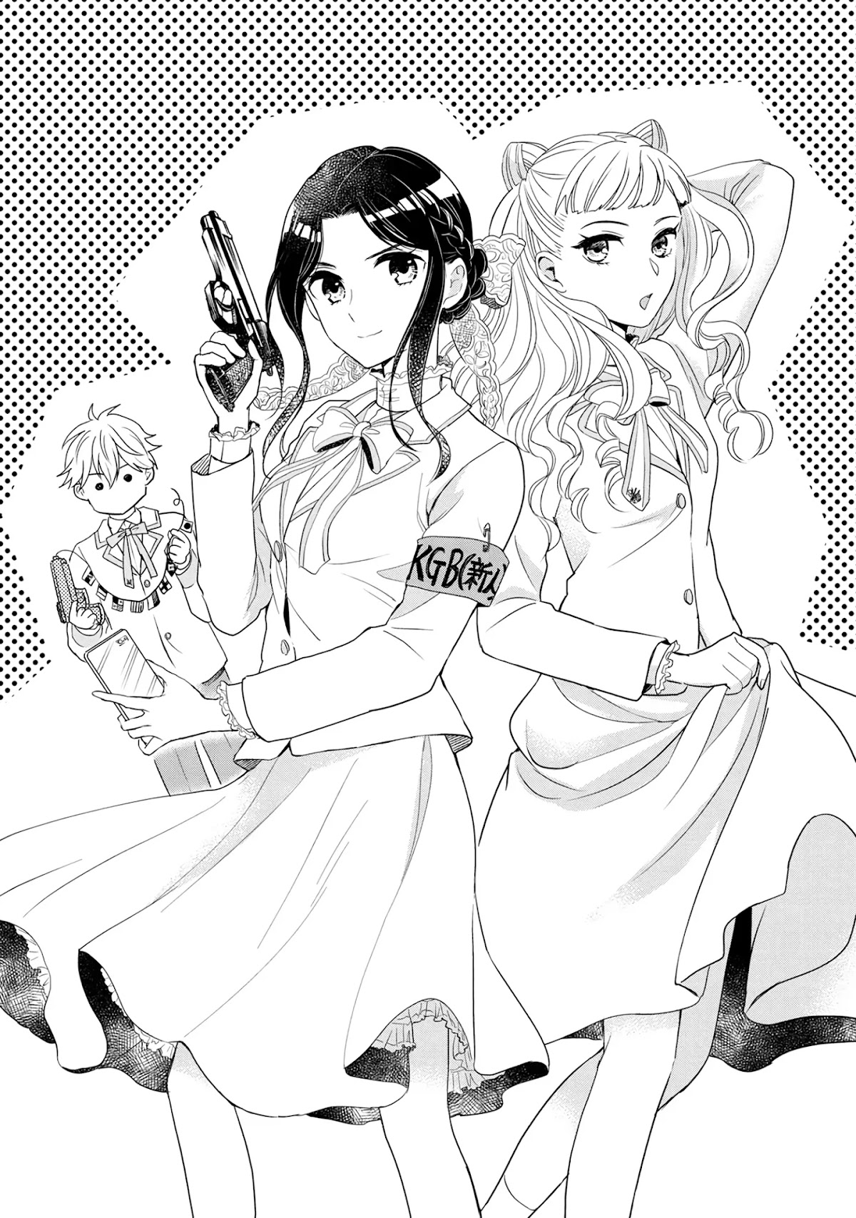Reiko's Style: Despite Being Mistaken for a Rich Villainess, She's Actually Just Penniless Chapter 4 page 2 - Chapter 4