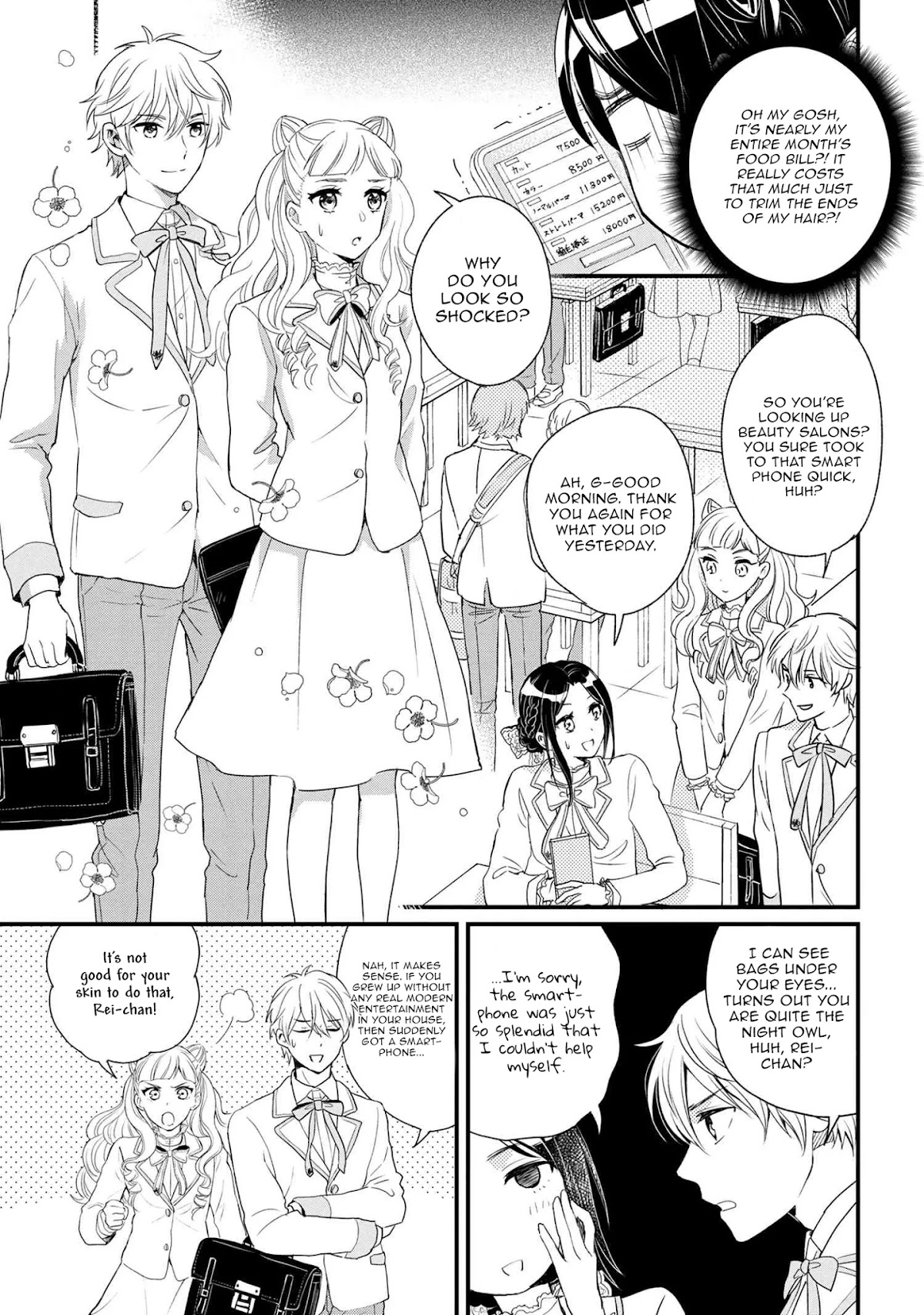 Reiko's Style: Despite Being Mistaken for a Rich Villainess, She's Actually Just Penniless Chapter 4 page 21 - Chapter 4