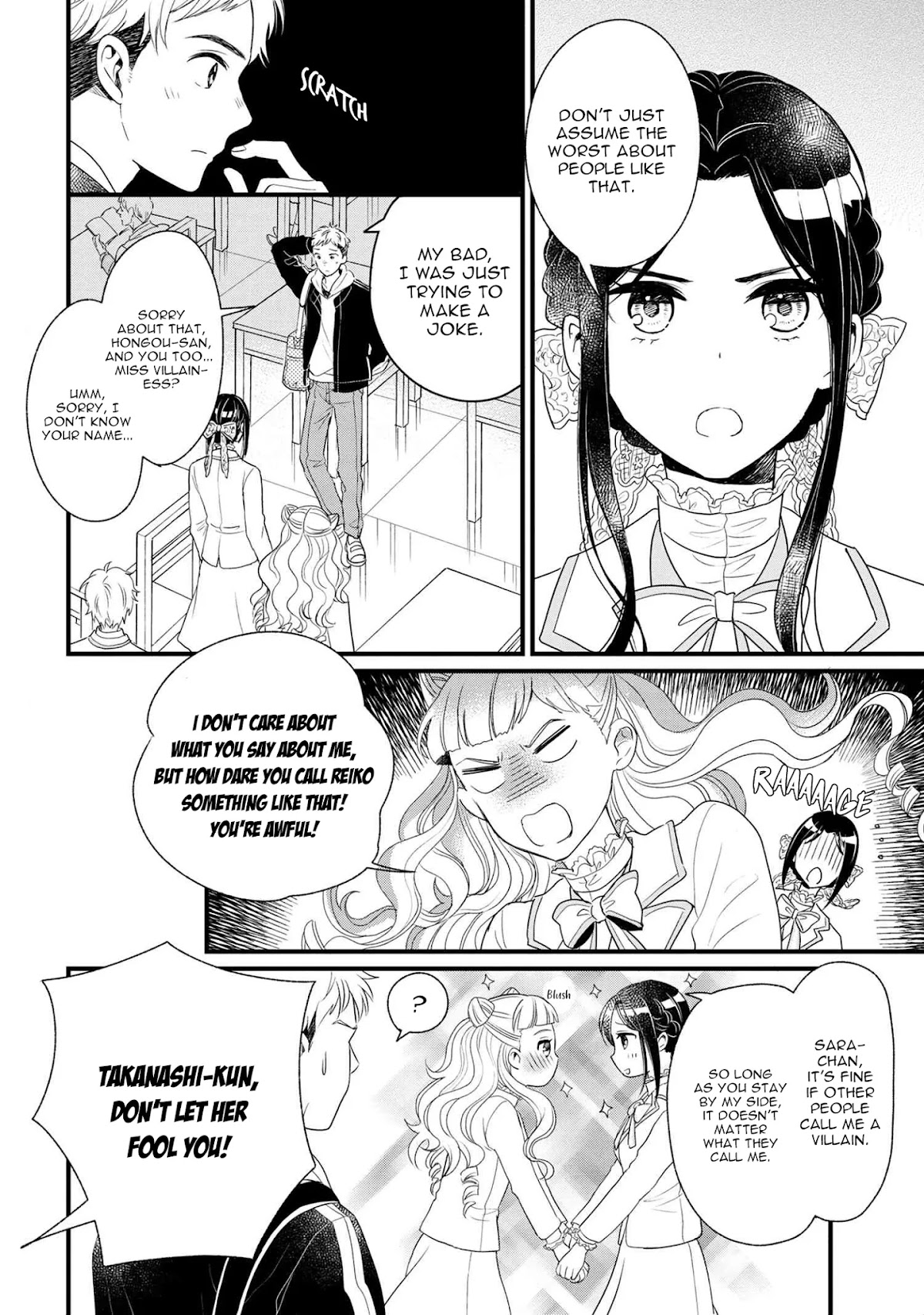 Reiko's Style: Despite Being Mistaken for a Rich Villainess, She's Actually Just Penniless Chapter 4 page 24 - Chapter 4