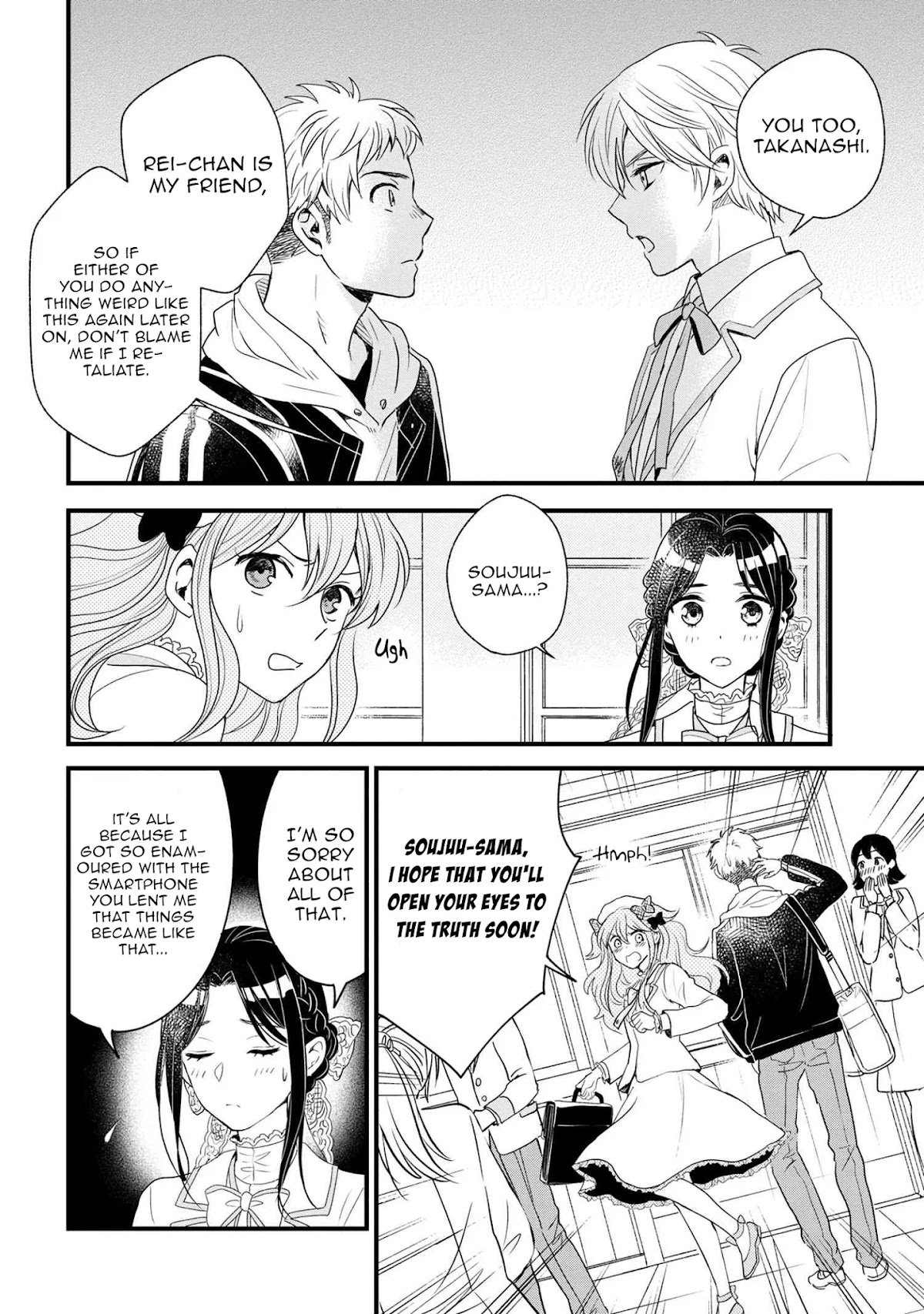 Reiko's Style: Despite Being Mistaken for a Rich Villainess, She's Actually Just Penniless Chapter 4 page 26 - Chapter 4