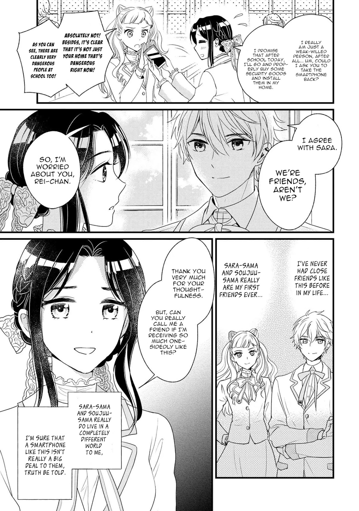 Reiko's Style: Despite Being Mistaken for a Rich Villainess, She's Actually Just Penniless Chapter 4 page 27 - Chapter 4