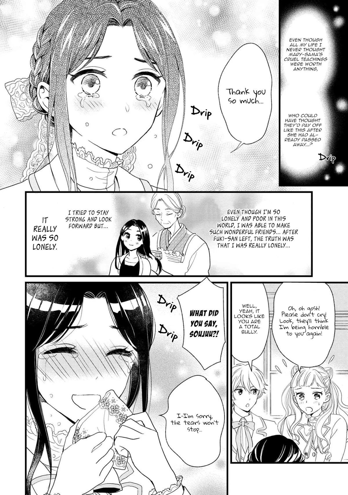 Reiko's Style: Despite Being Mistaken for a Rich Villainess, She's Actually Just Penniless Chapter 4 page 30 - Chapter 4