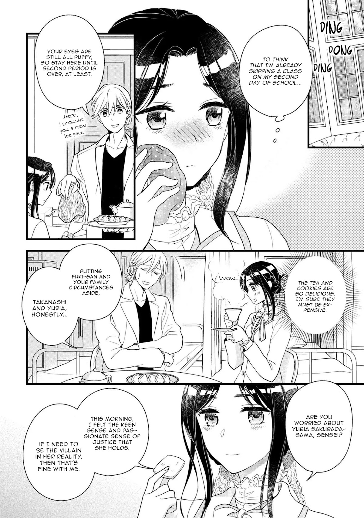 Reiko's Style: Despite Being Mistaken for a Rich Villainess, She's Actually Just Penniless Chapter 4 page 32 - Chapter 4