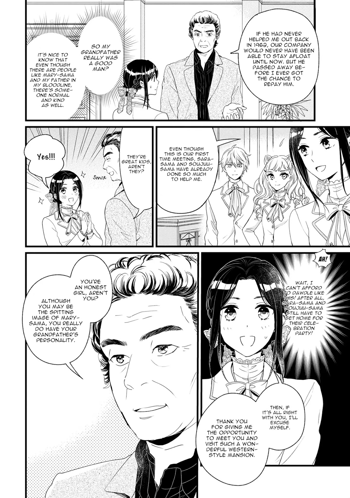 Reiko's Style: Despite Being Mistaken for a Rich Villainess, She's Actually Just Penniless Chapter 4 page 4 - Chapter 4