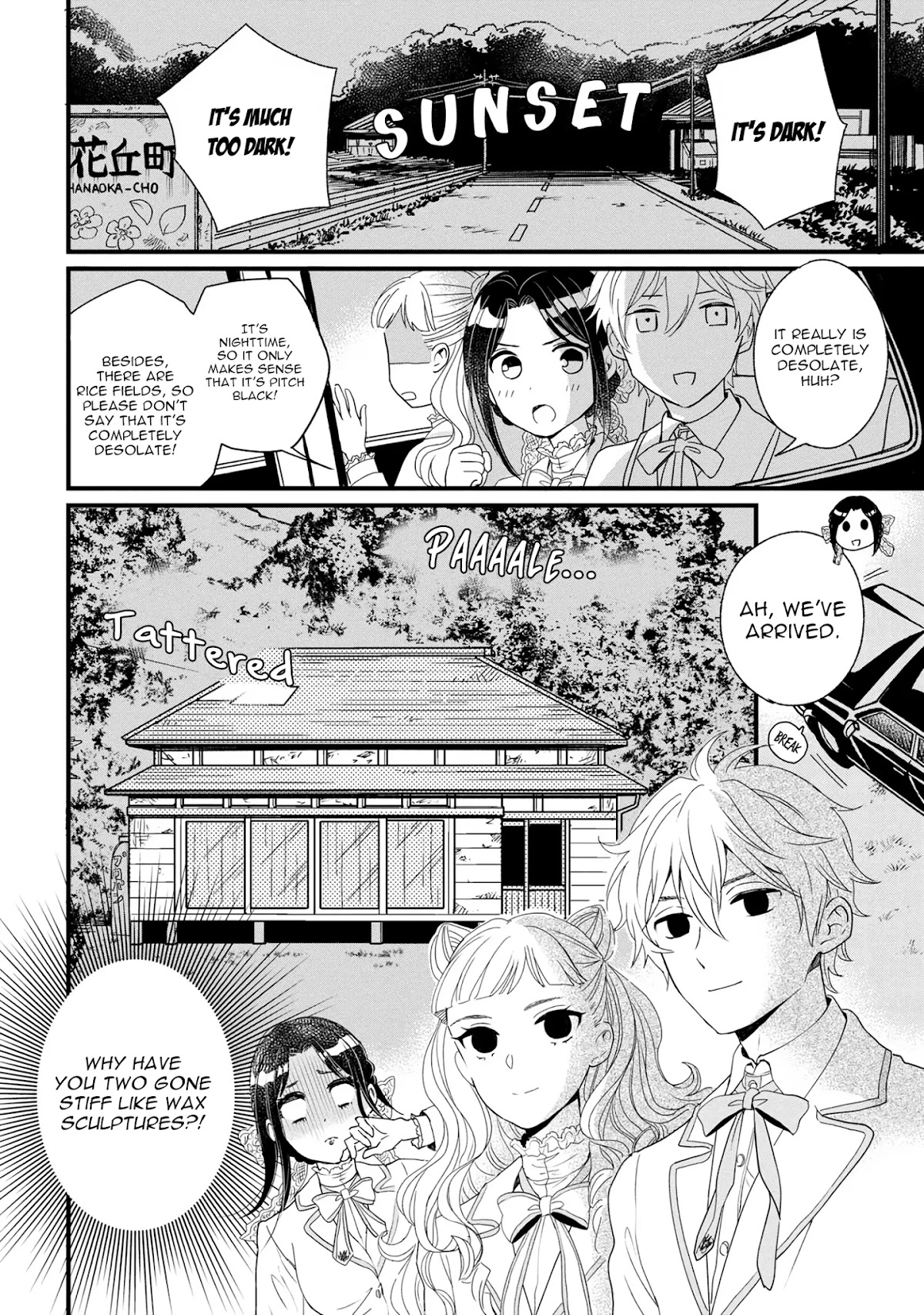 Reiko's Style: Despite Being Mistaken for a Rich Villainess, She's Actually Just Penniless Chapter 4 page 6 - Chapter 4