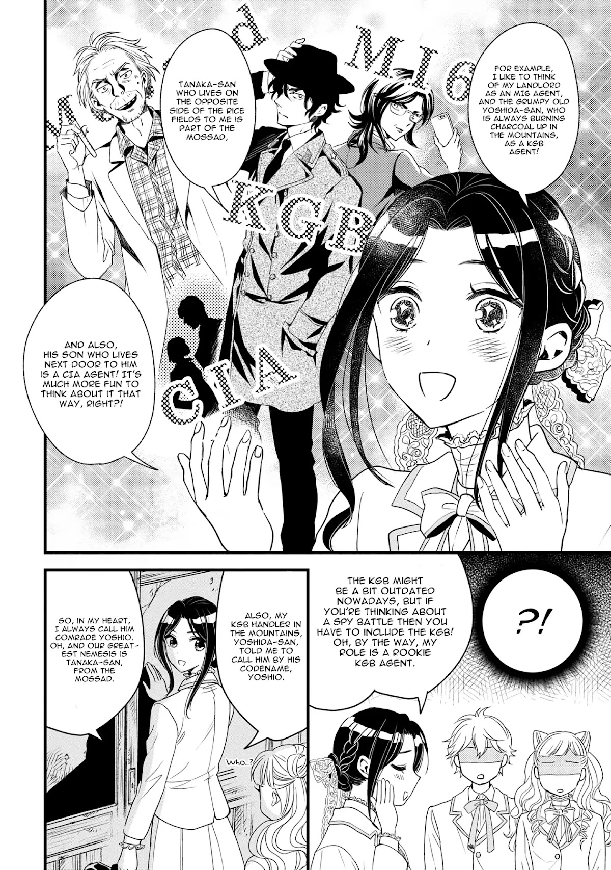 Reiko's Style: Despite Being Mistaken for a Rich Villainess, She's Actually Just Penniless Chapter 4 page 8 - Chapter 4