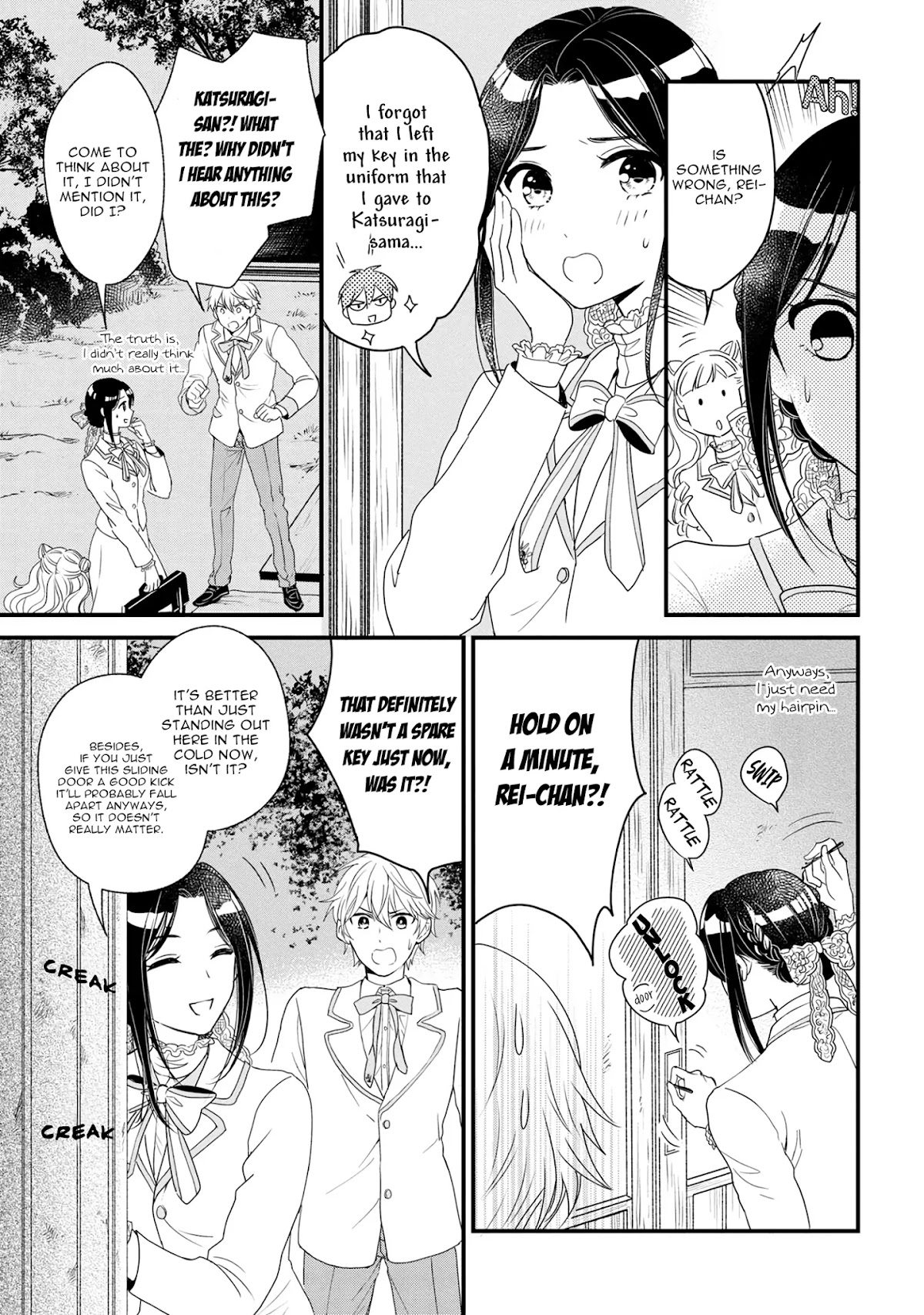 Reiko's Style: Despite Being Mistaken for a Rich Villainess, She's Actually Just Penniless Chapter 4 page 9 - Chapter 4