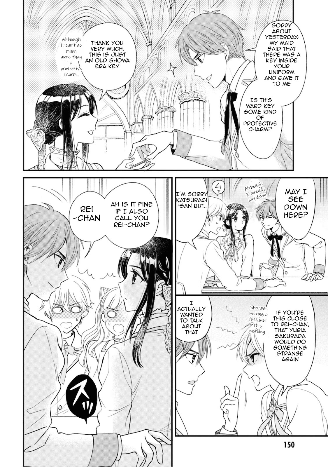 Reiko's Style: Despite Being Mistaken for a Rich Villainess, She's Actually Just Penniless Chapter 5 page 10 - Chapter 5