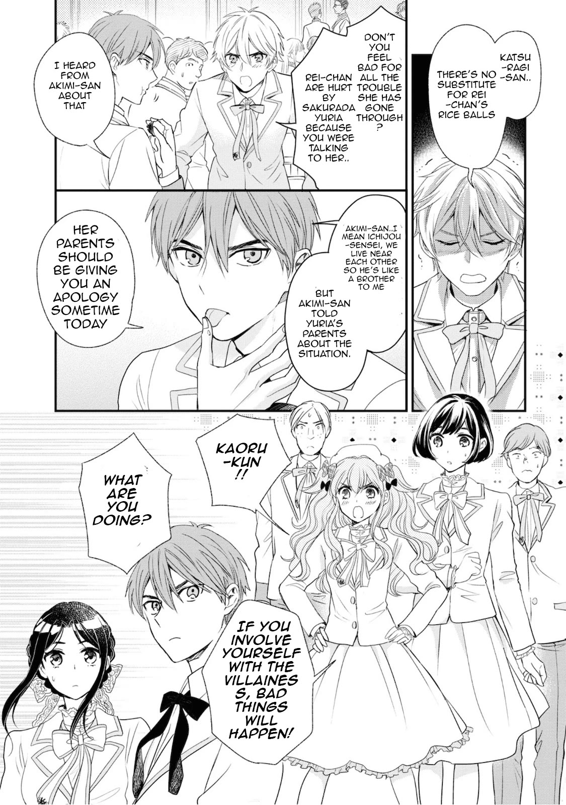 Reiko's Style: Despite Being Mistaken for a Rich Villainess, She's Actually Just Penniless Chapter 5 page 13 - Chapter 5