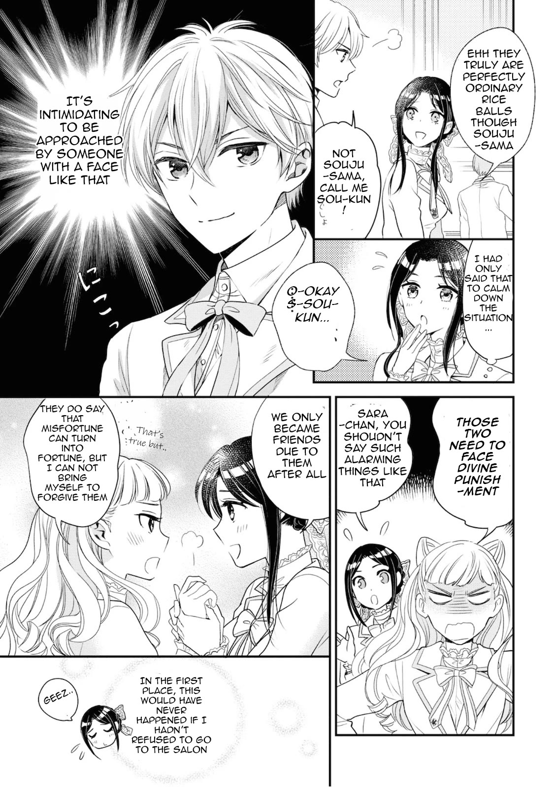 Reiko's Style: Despite Being Mistaken for a Rich Villainess, She's Actually Just Penniless Chapter 5 page 17 - Chapter 5
