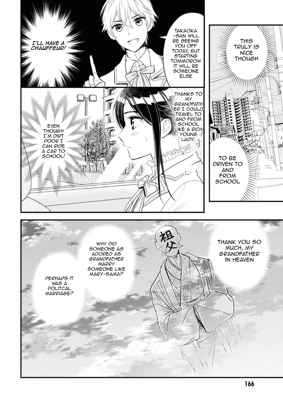 Reiko's Style: Despite Being Mistaken for a Rich Villainess, She's Actually Just Penniless Chapter 5 page 26 - Chapter 5