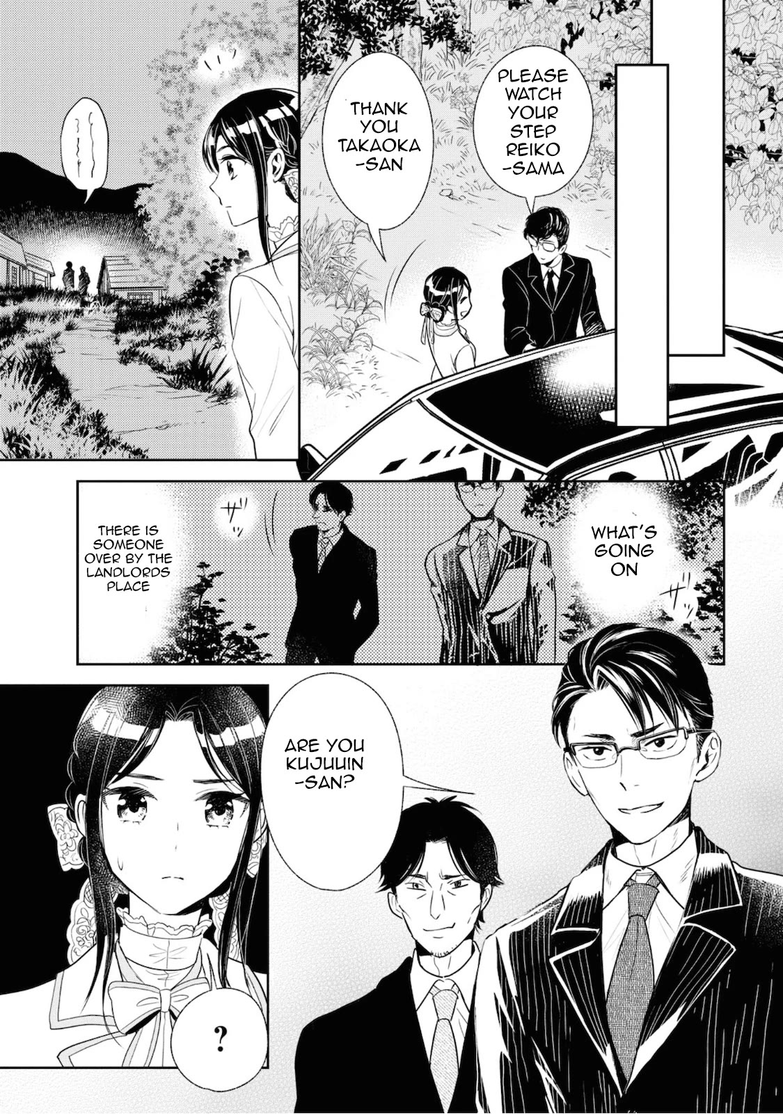 Reiko's Style: Despite Being Mistaken for a Rich Villainess, She's Actually Just Penniless Chapter 5 page 27 - Chapter 5