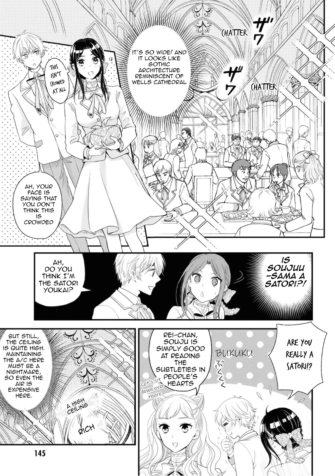 Reiko's Style: Despite Being Mistaken for a Rich Villainess, She's Actually Just Penniless Chapter 5 page 5 - Chapter 5