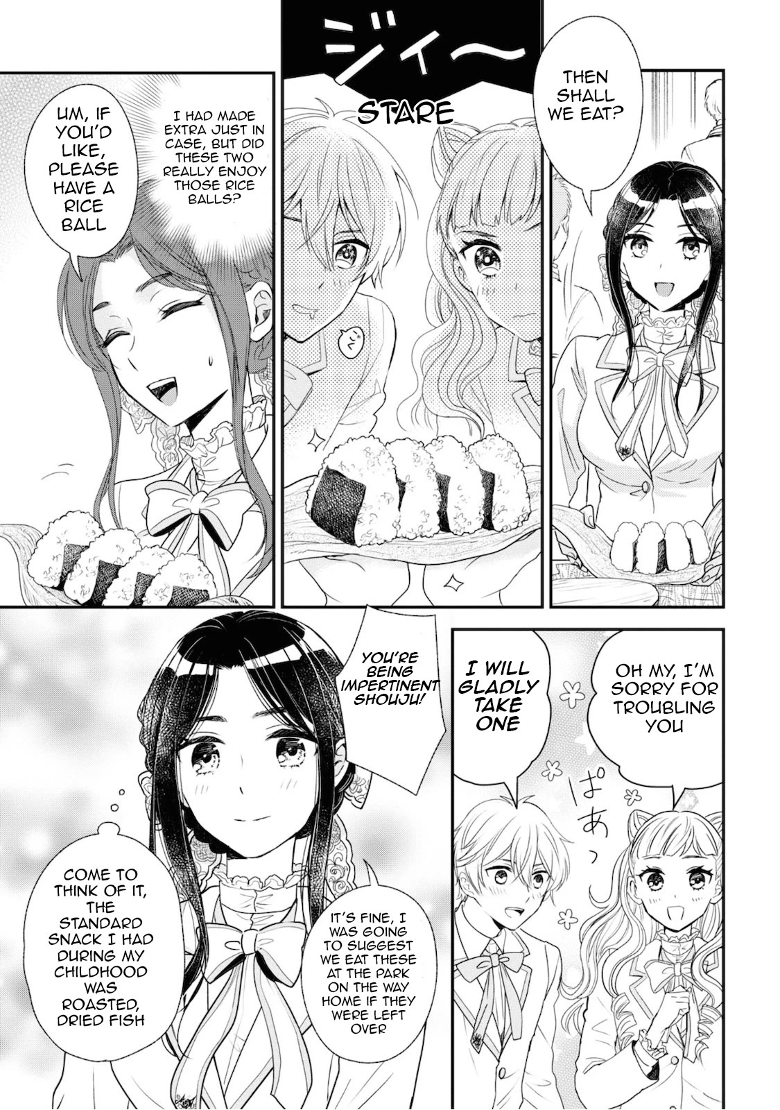 Reiko's Style: Despite Being Mistaken for a Rich Villainess, She's Actually Just Penniless Chapter 5 page 7 - Chapter 5
