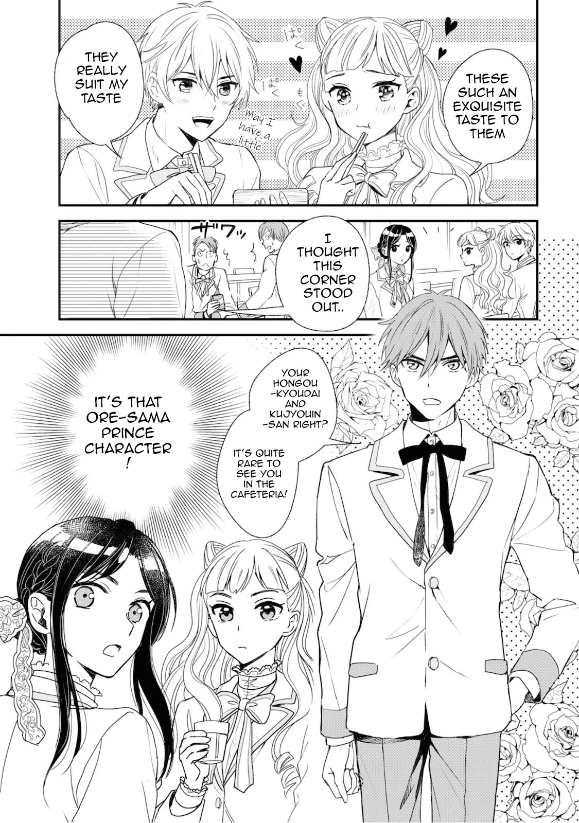 Reiko's Style: Despite Being Mistaken for a Rich Villainess, She's Actually Just Penniless Chapter 5 page 9 - Chapter 5