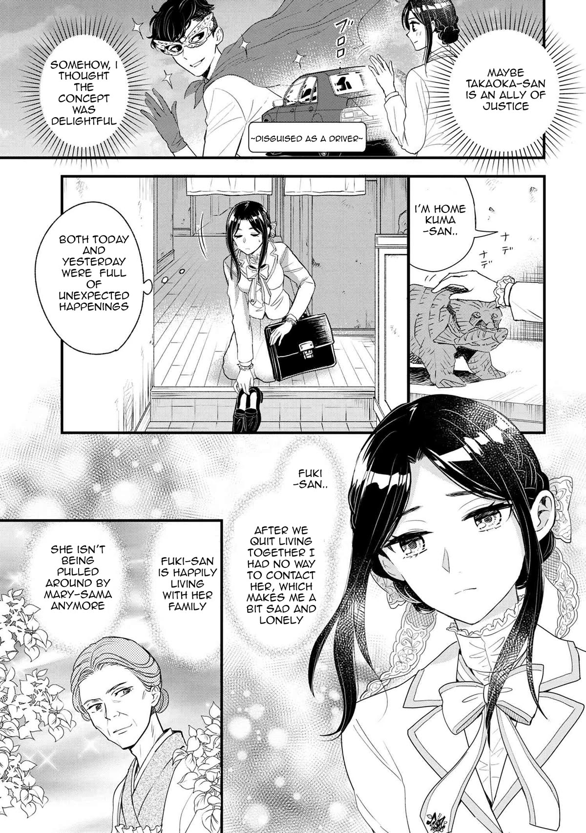 Reiko's Style: Despite Being Mistaken for a Rich Villainess, She's Actually Just Penniless Chapter 6 page 10 - Chapter 6