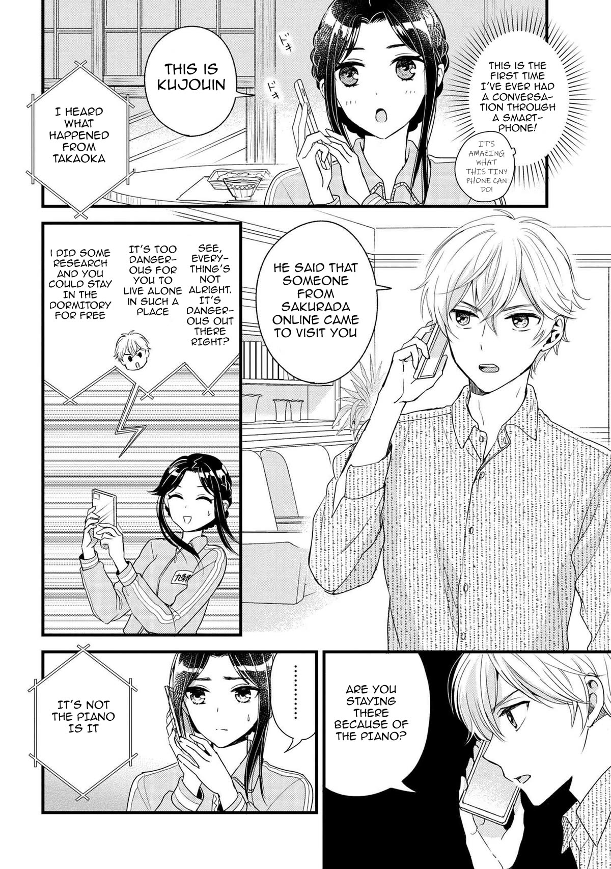 Reiko's Style: Despite Being Mistaken for a Rich Villainess, She's Actually Just Penniless Chapter 6 page 13 - Chapter 6