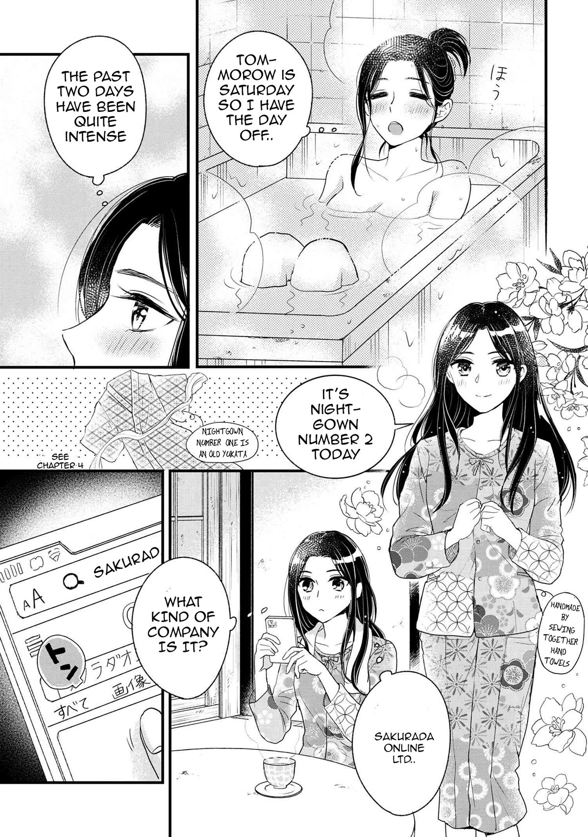 Reiko's Style: Despite Being Mistaken for a Rich Villainess, She's Actually Just Penniless Chapter 6 page 16 - Chapter 6