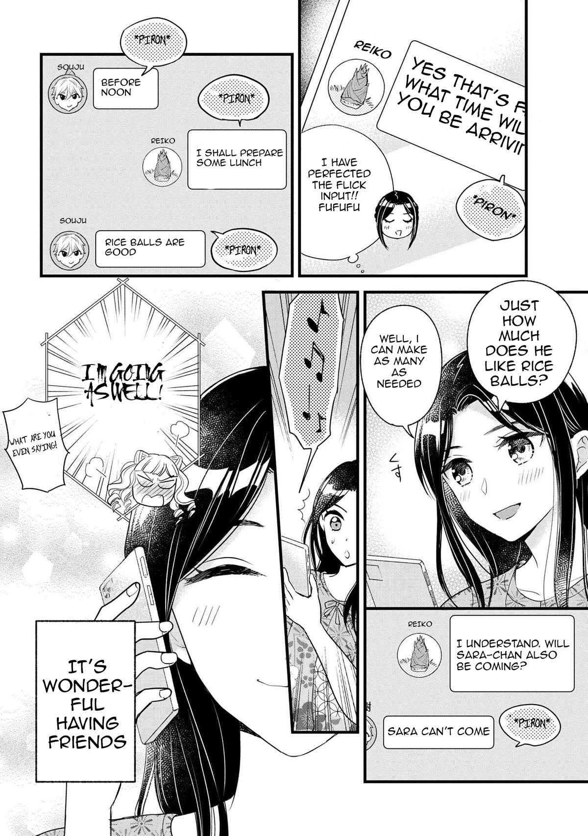 Reiko's Style: Despite Being Mistaken for a Rich Villainess, She's Actually Just Penniless Chapter 6 page 19 - Chapter 6