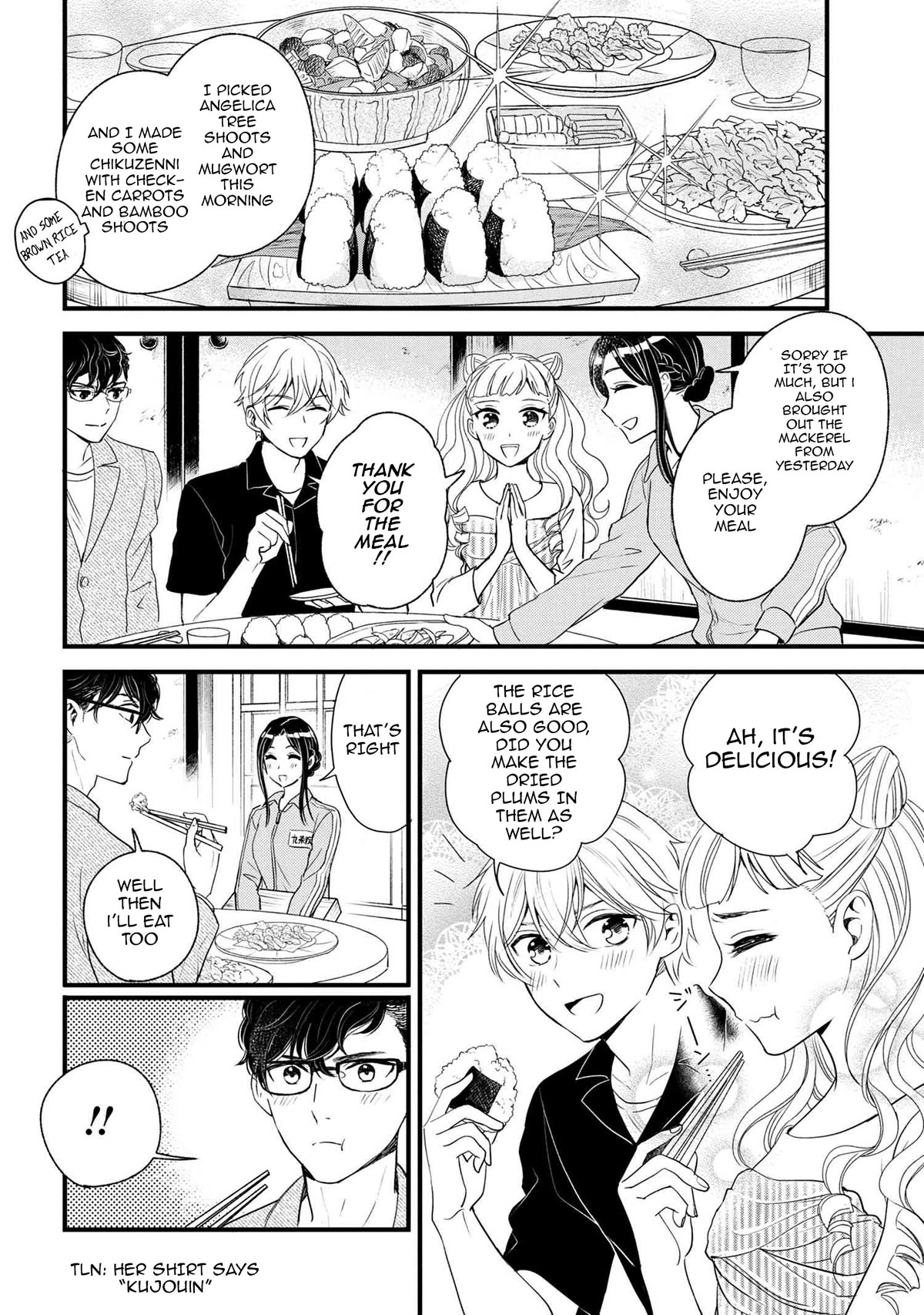 Reiko's Style: Despite Being Mistaken for a Rich Villainess, She's Actually Just Penniless Chapter 6 page 21 - Chapter 6