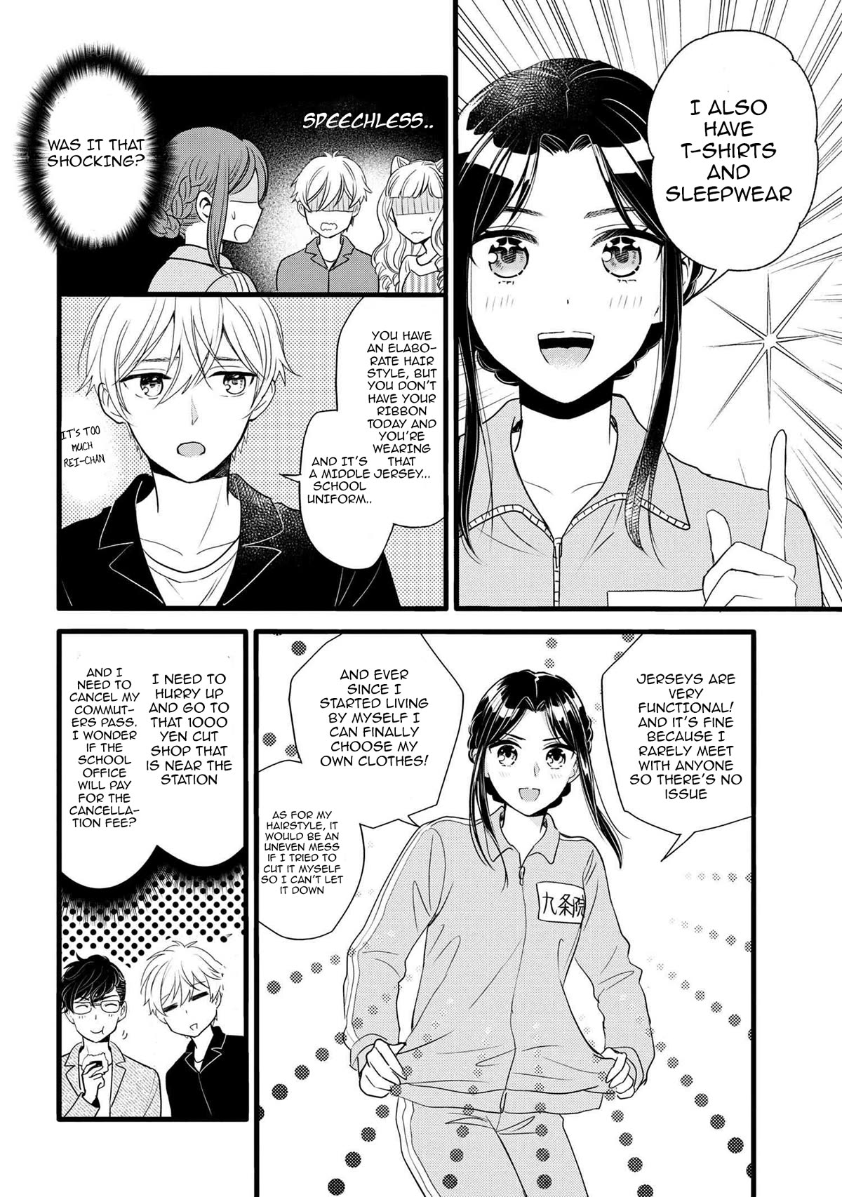 Reiko's Style: Despite Being Mistaken for a Rich Villainess, She's Actually Just Penniless Chapter 6 page 23 - Chapter 6