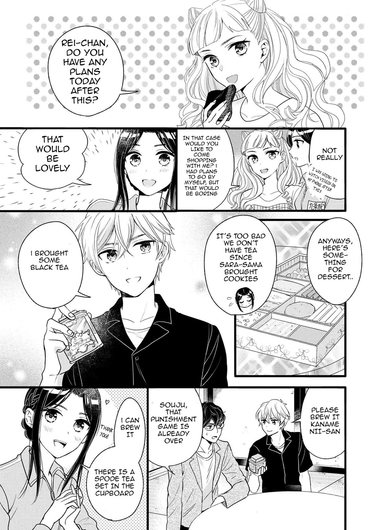 Reiko's Style: Despite Being Mistaken for a Rich Villainess, She's Actually Just Penniless Chapter 6 page 24 - Chapter 6