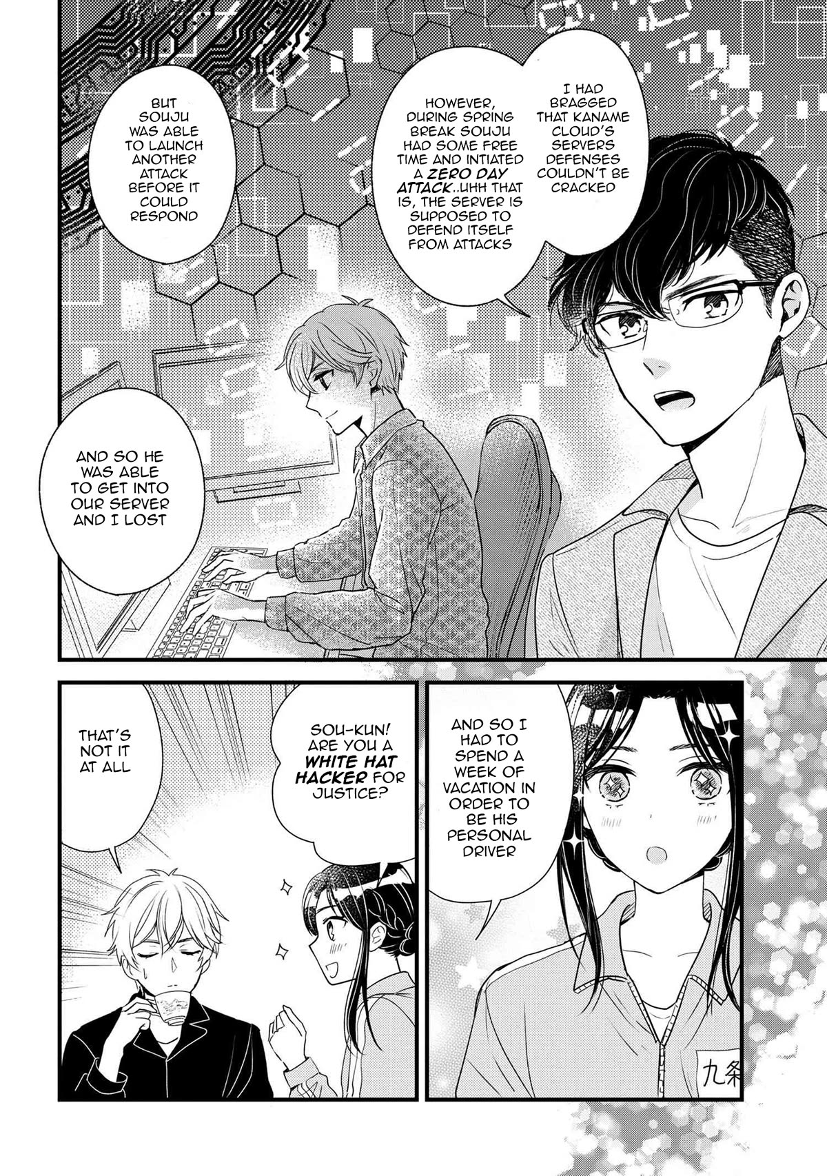 Reiko's Style: Despite Being Mistaken for a Rich Villainess, She's Actually Just Penniless Chapter 6 page 27 - Chapter 6