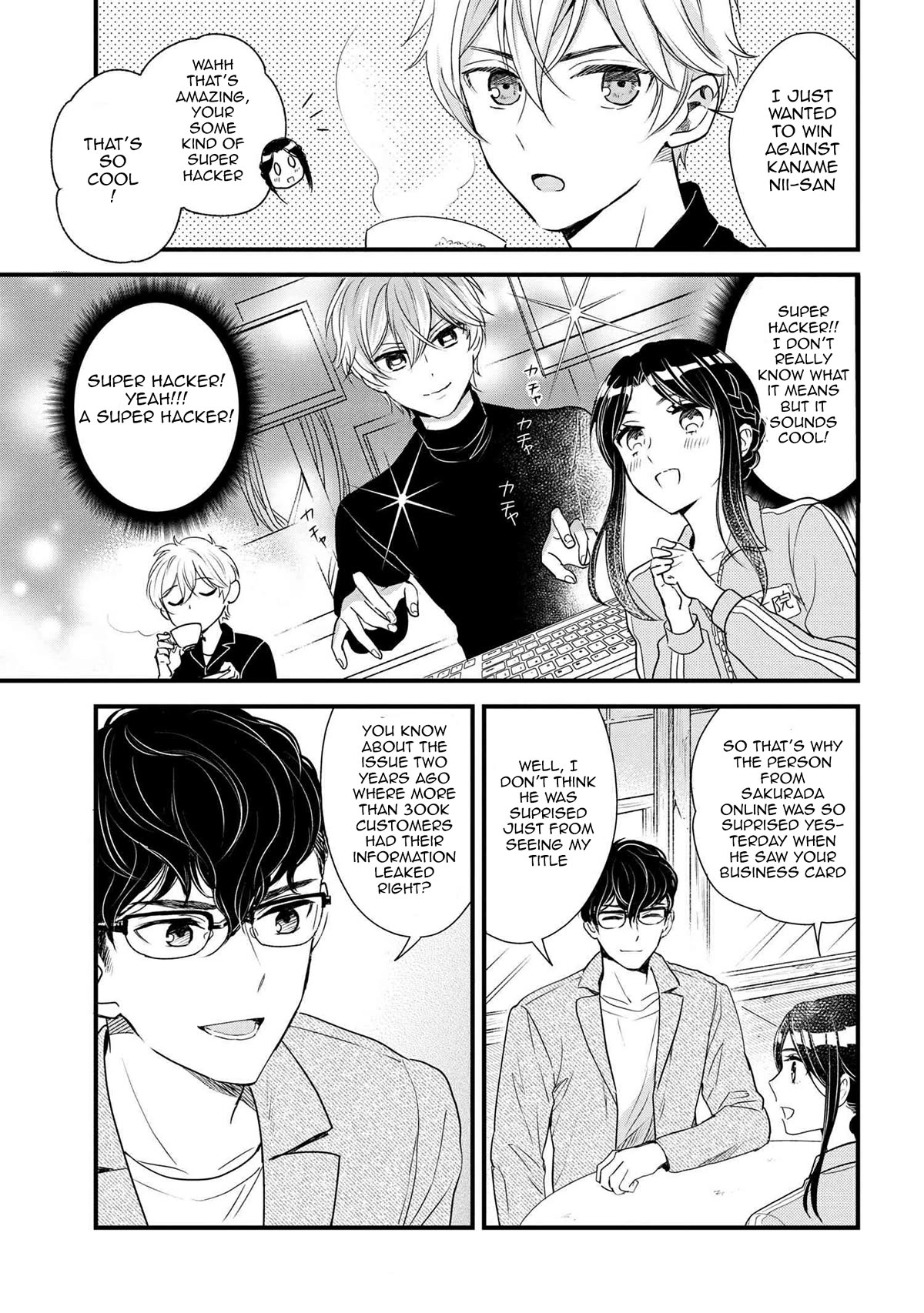 Reiko's Style: Despite Being Mistaken for a Rich Villainess, She's Actually Just Penniless Chapter 6 page 28 - Chapter 6
