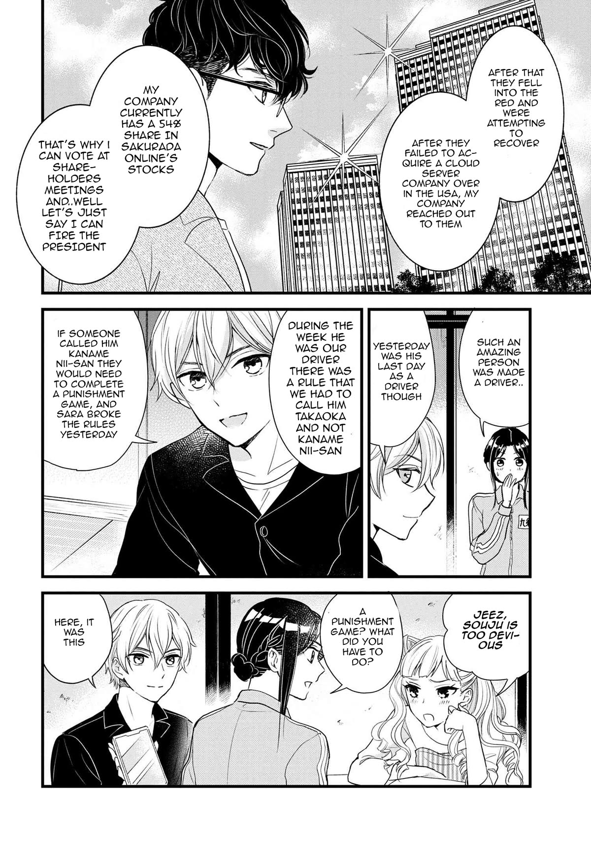 Reiko's Style: Despite Being Mistaken for a Rich Villainess, She's Actually Just Penniless Chapter 6 page 29 - Chapter 6