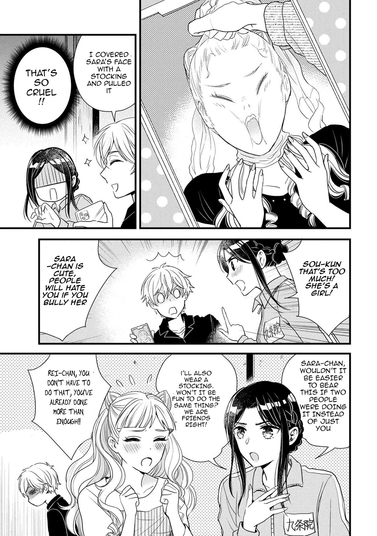 Reiko's Style: Despite Being Mistaken for a Rich Villainess, She's Actually Just Penniless Chapter 6 page 30 - Chapter 6