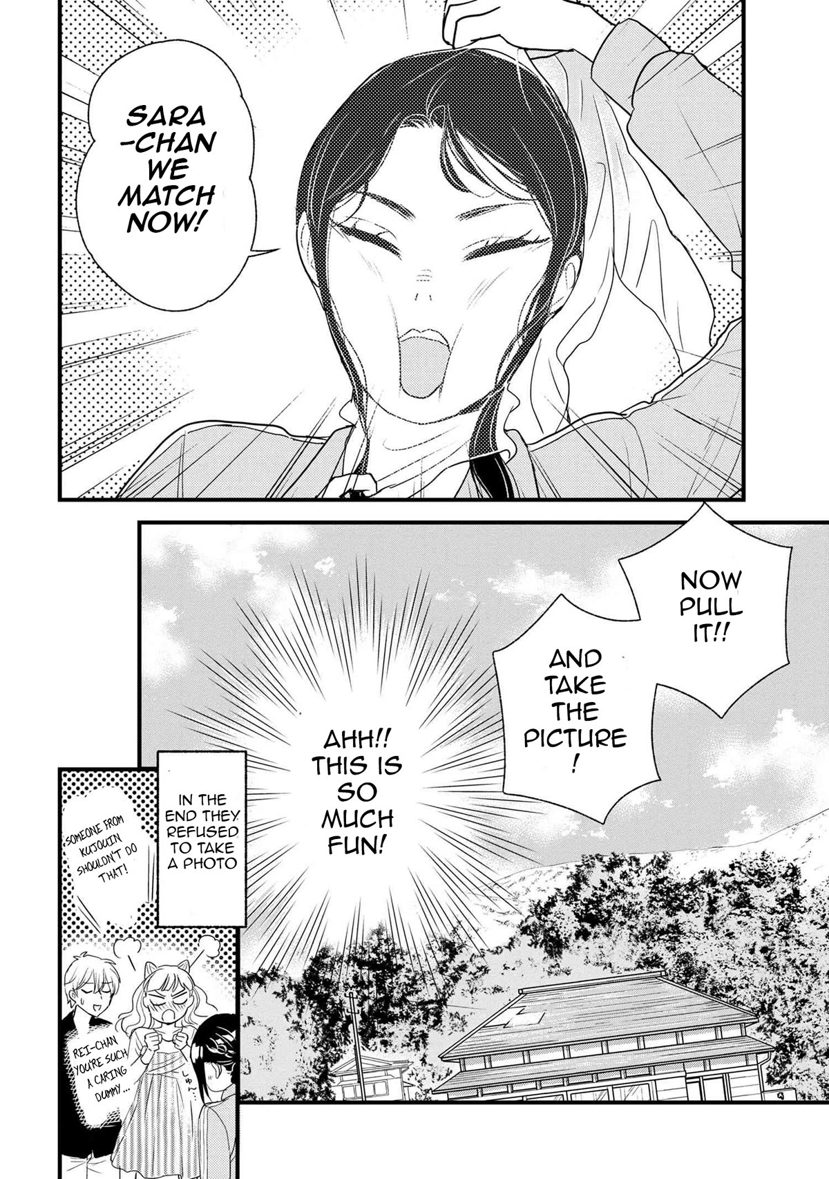 Reiko's Style: Despite Being Mistaken for a Rich Villainess, She's Actually Just Penniless Chapter 6 page 35 - Chapter 6