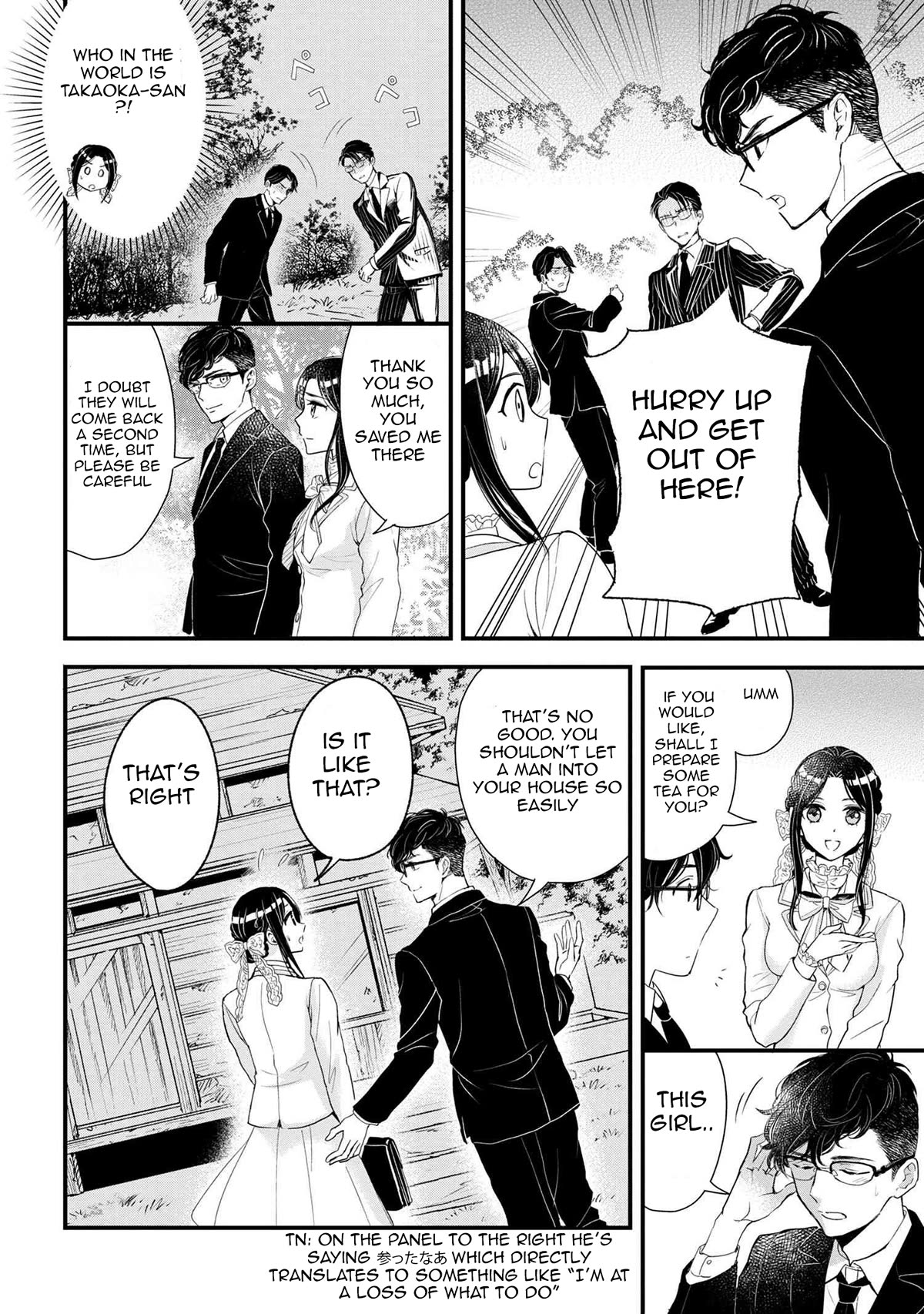 Reiko's Style: Despite Being Mistaken for a Rich Villainess, She's Actually Just Penniless Chapter 6 page 9 - Chapter 6