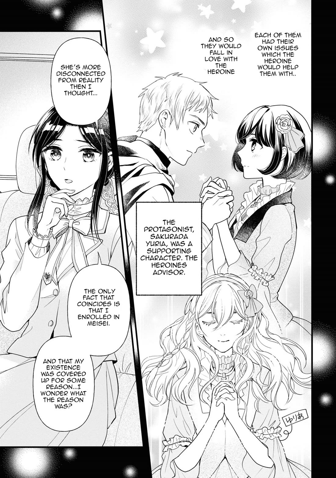 Reiko's Style: Despite Being Mistaken for a Rich Villainess, She's Actually Just Penniless Chapter 7 page 11 - Chapter 7