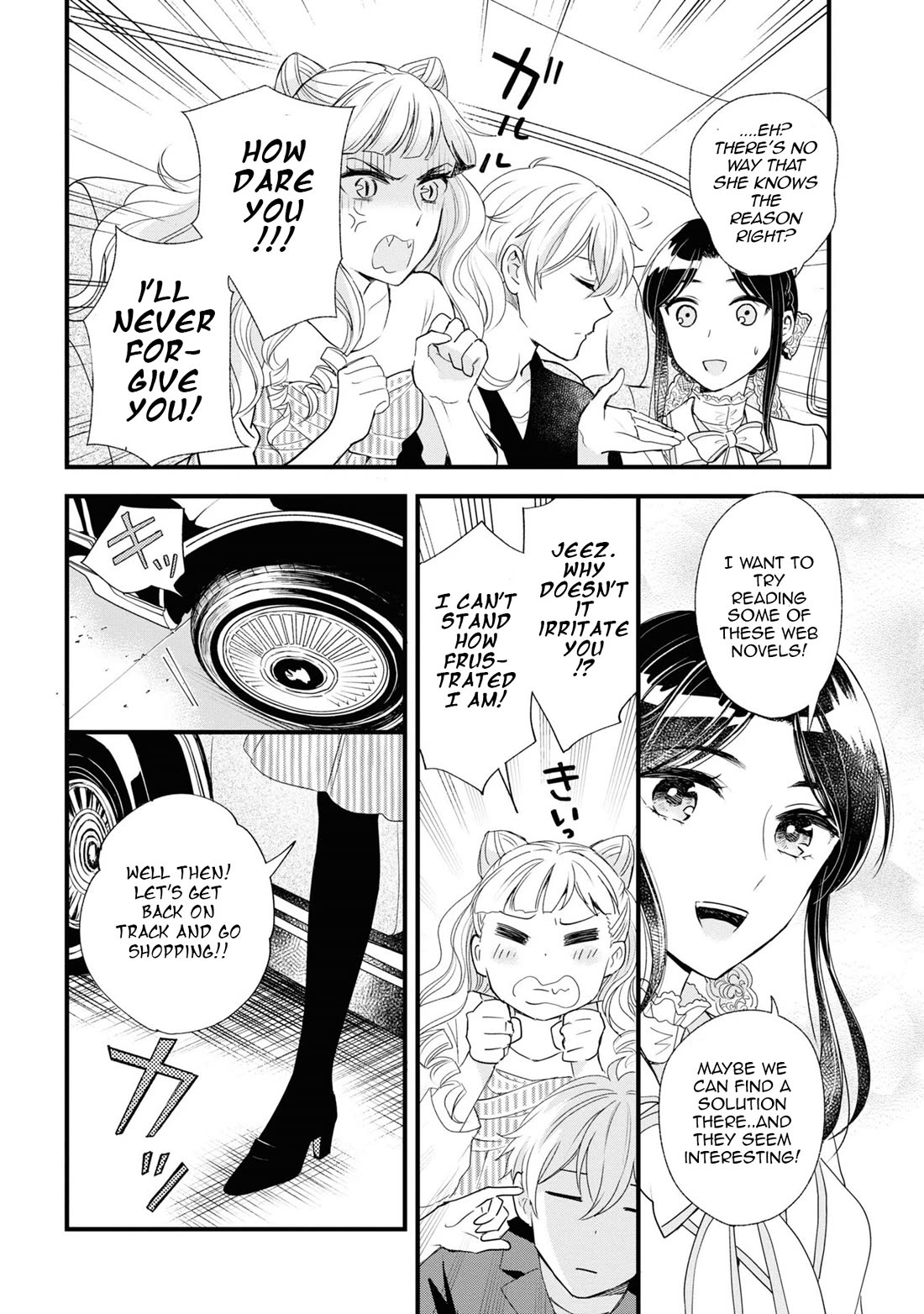 Reiko's Style: Despite Being Mistaken for a Rich Villainess, She's Actually Just Penniless Chapter 7 page 12 - Chapter 7