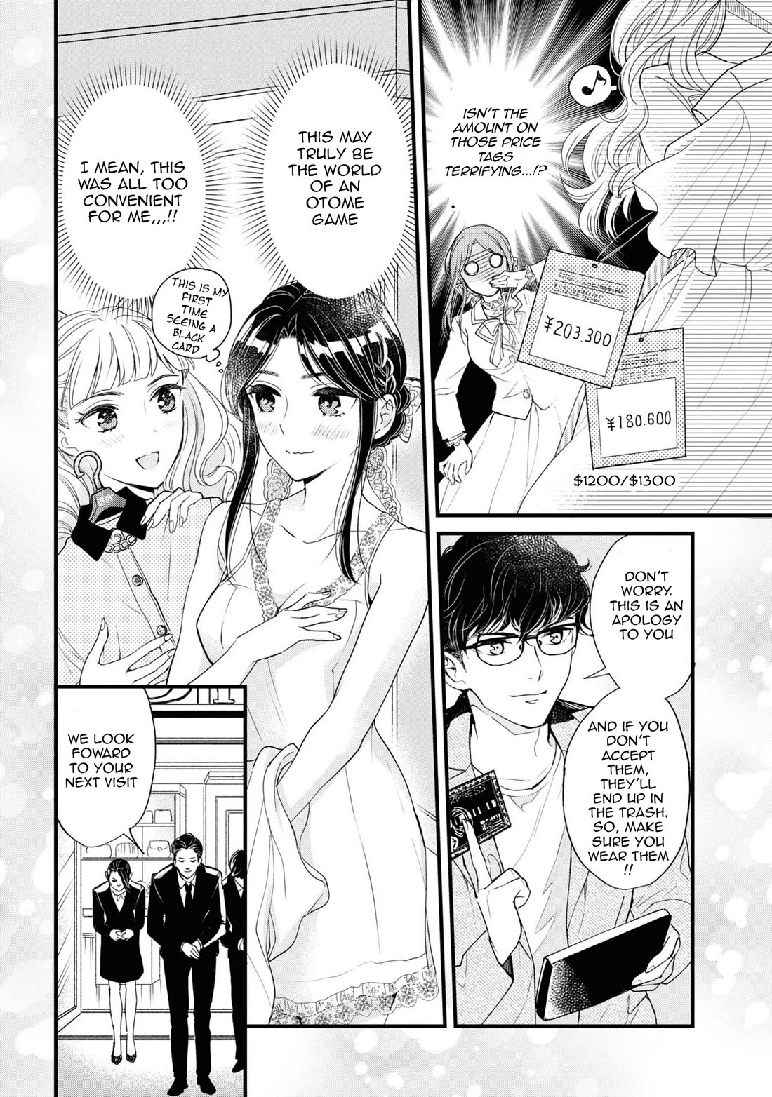 Reiko's Style: Despite Being Mistaken for a Rich Villainess, She's Actually Just Penniless Chapter 7 page 14 - Chapter 7