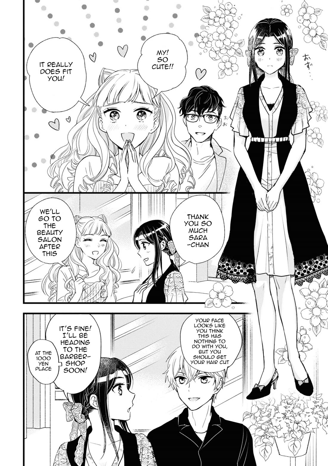 Reiko's Style: Despite Being Mistaken for a Rich Villainess, She's Actually Just Penniless Chapter 7 page 18 - Chapter 7