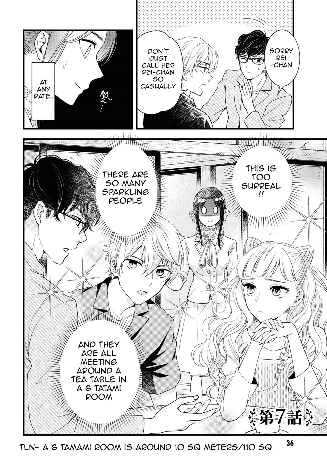 Reiko's Style: Despite Being Mistaken for a Rich Villainess, She's Actually Just Penniless Chapter 7 page 2 - Chapter 7