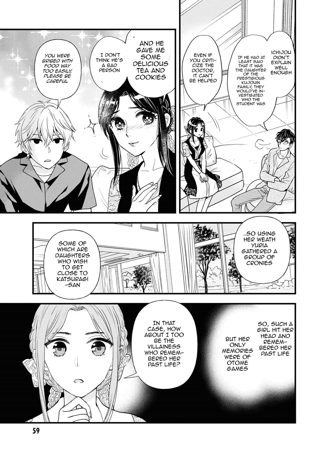 Reiko's Style: Despite Being Mistaken for a Rich Villainess, She's Actually Just Penniless Chapter 7 page 25 - Chapter 7
