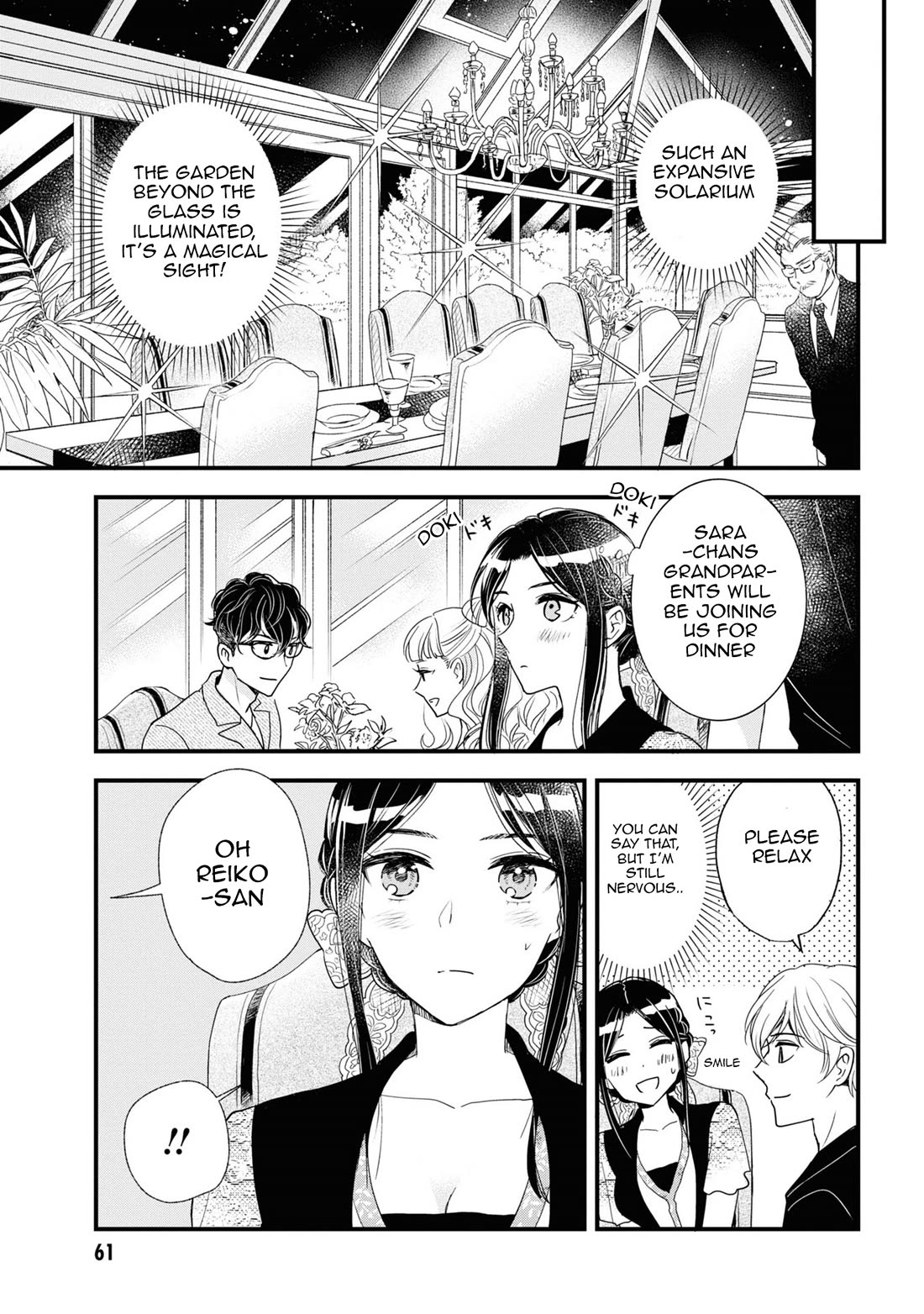 Reiko's Style: Despite Being Mistaken for a Rich Villainess, She's Actually Just Penniless Chapter 7 page 27 - Chapter 7