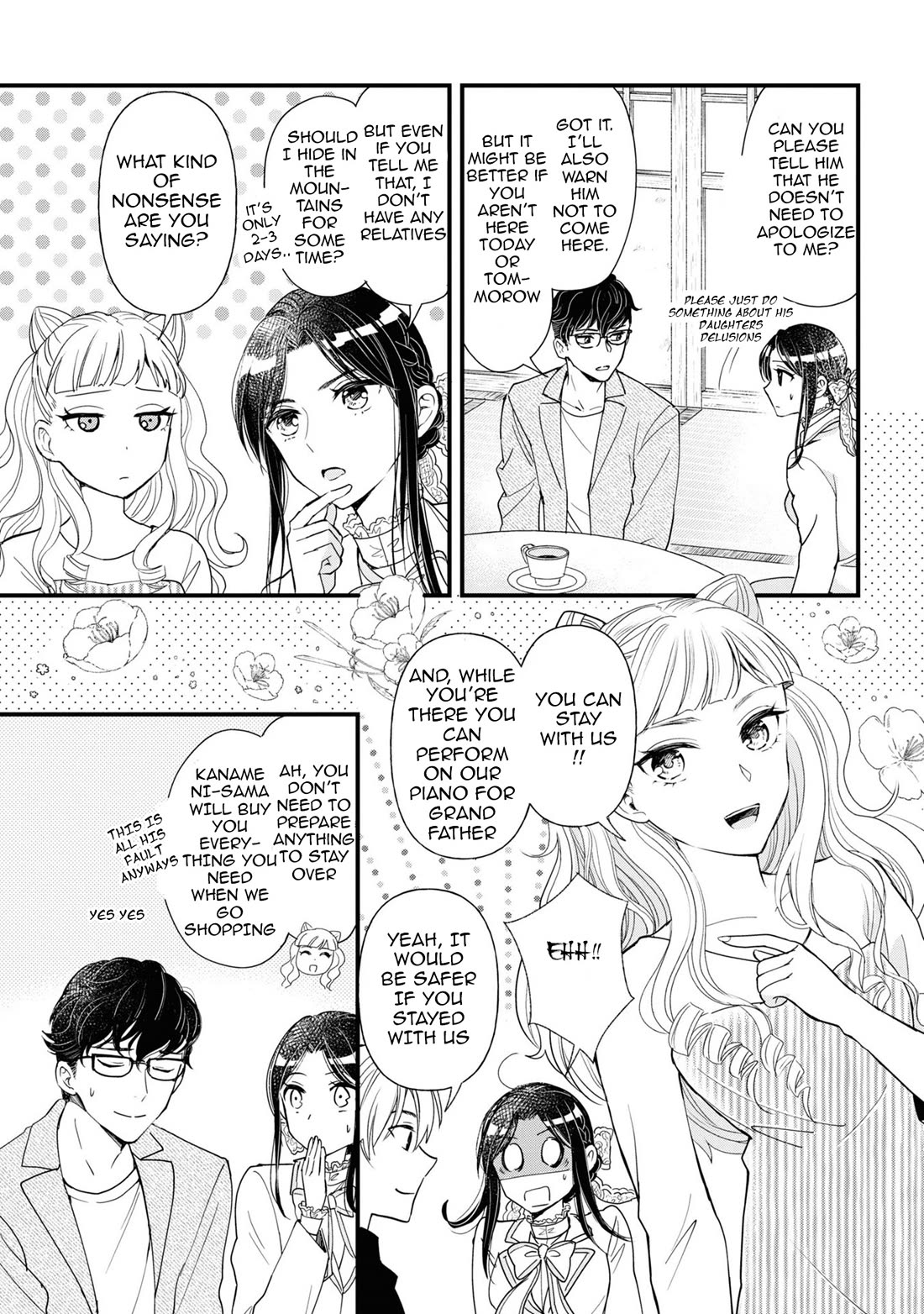Reiko's Style: Despite Being Mistaken for a Rich Villainess, She's Actually Just Penniless Chapter 7 page 3 - Chapter 7