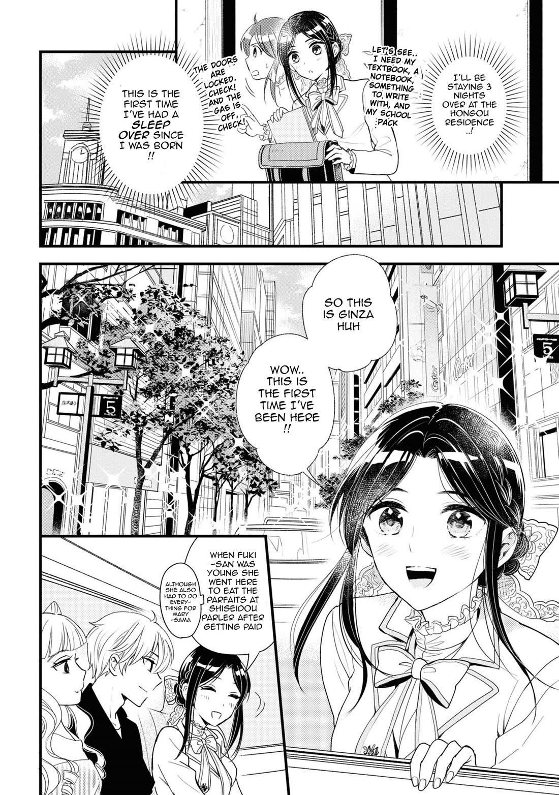 Reiko's Style: Despite Being Mistaken for a Rich Villainess, She's Actually Just Penniless Chapter 7 page 4 - Chapter 7