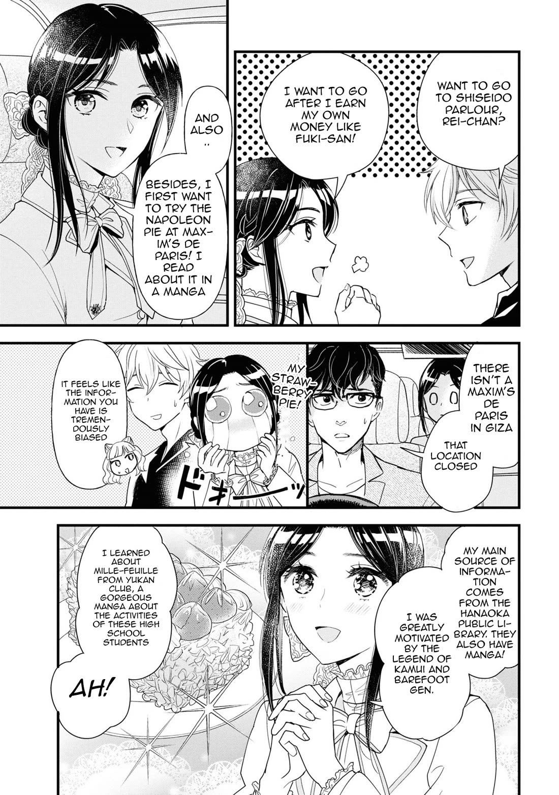 Reiko's Style: Despite Being Mistaken for a Rich Villainess, She's Actually Just Penniless Chapter 7 page 5 - Chapter 7