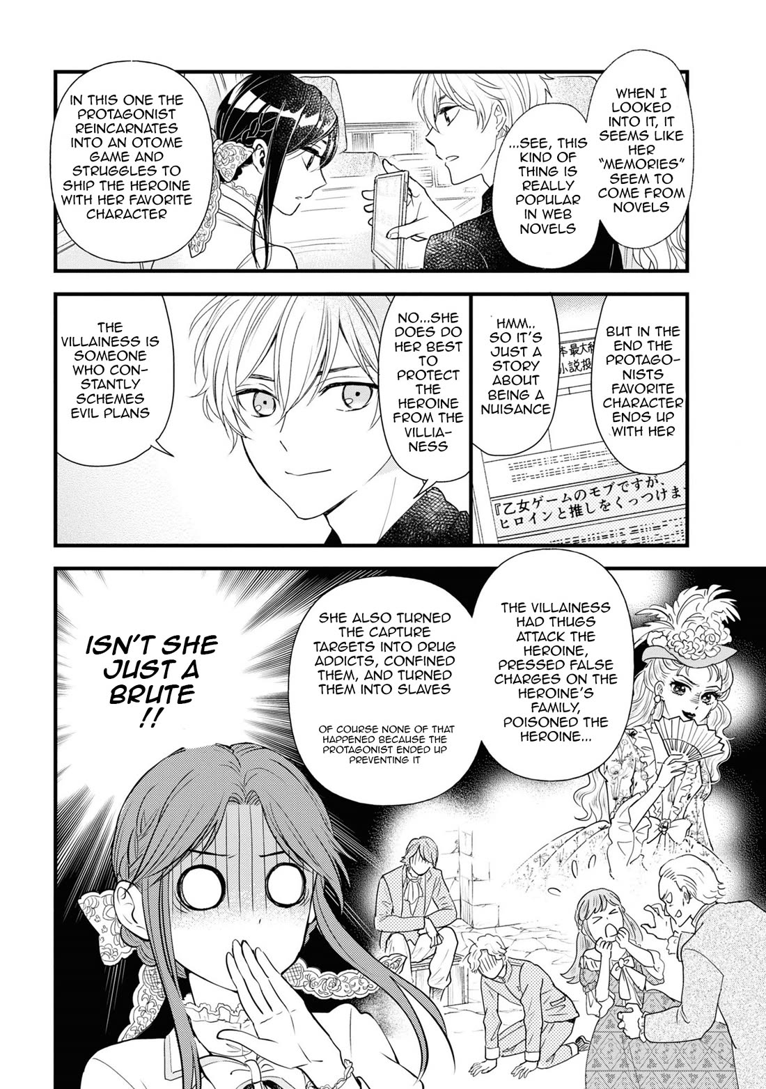 Reiko's Style: Despite Being Mistaken for a Rich Villainess, She's Actually Just Penniless Chapter 7 page 8 - Chapter 7